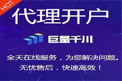 SEM推广竞价案例：行业解决方案