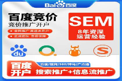 信息流大师攻略：如何利用社交媒体营销