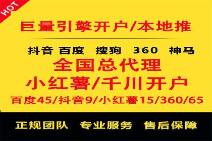 谷歌竞价广告：如何针对不同地区进行精准投放